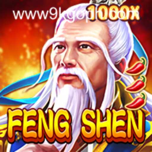 Discover the Enchanting World of FengShen: An Introduction to the Game of Legends