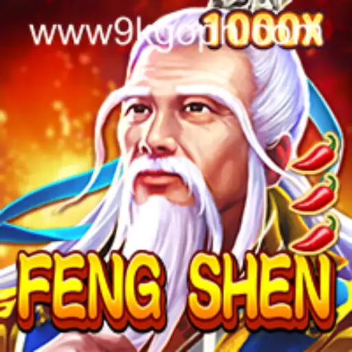 Discover the Enchanting World of FengShen: An Introduction to the Game of Legends