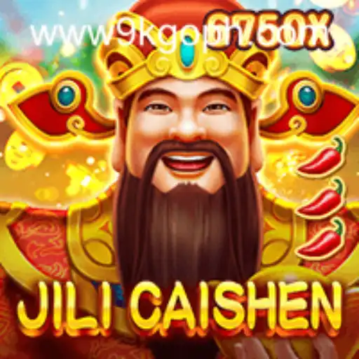 Exploring the Intricacies of JILICaishen: A Deep Dive into Gameplay and Strategy